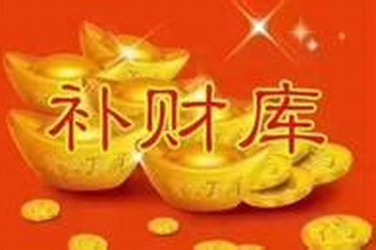 宿迁正月十五元宵节活动在什么地方举办