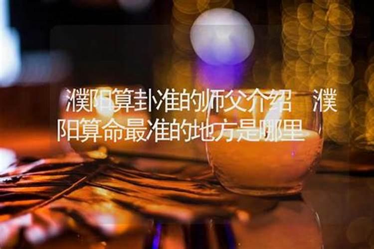 “曾氏”来源？