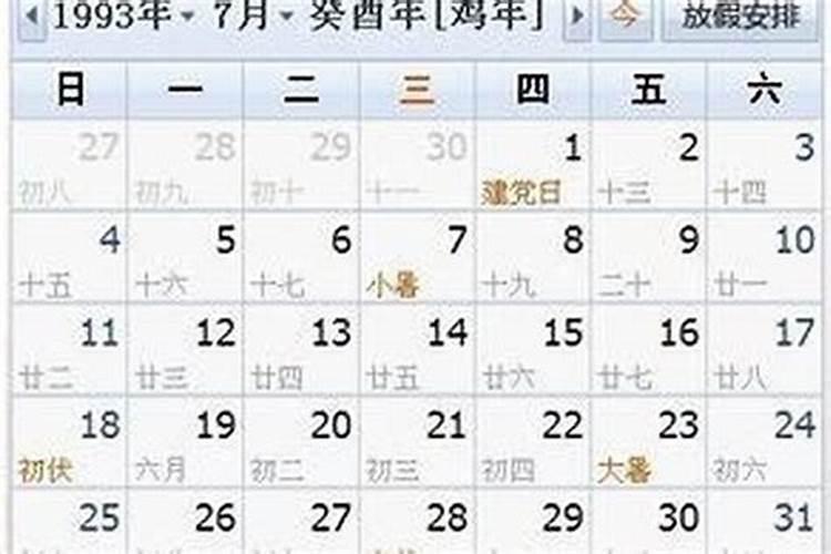 杭州端午节旅游好去处 杭州端午节适合旅游的好去处