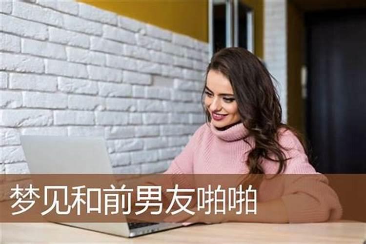 2025年生肖马1990年运势详解