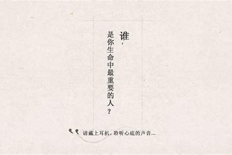 测名字打分数生辰八字名字测试打分最准确免费