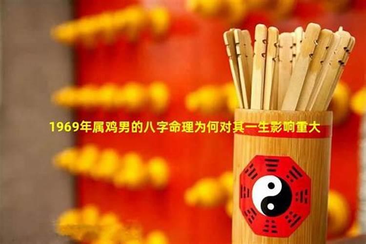 冲太岁一定不好吗？没准有好事哦!