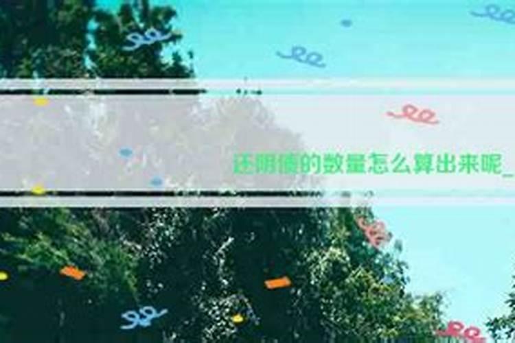 婚姻线怎么看几段姻缘图片,怎么看手相婚姻线三条