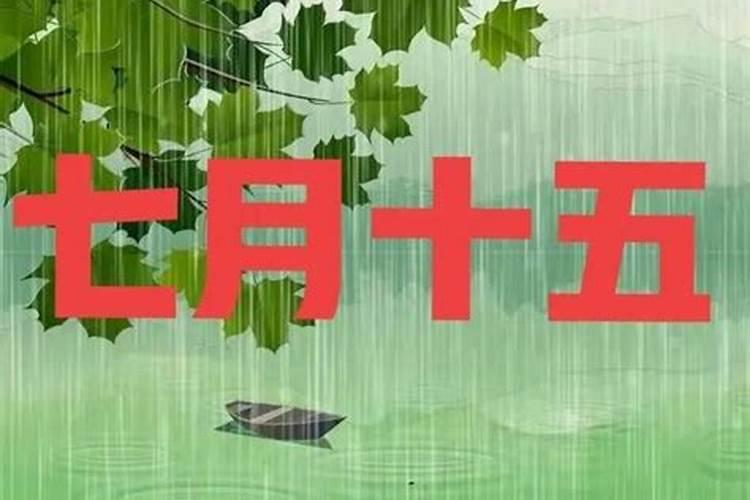 八字中怎样才算财旺？