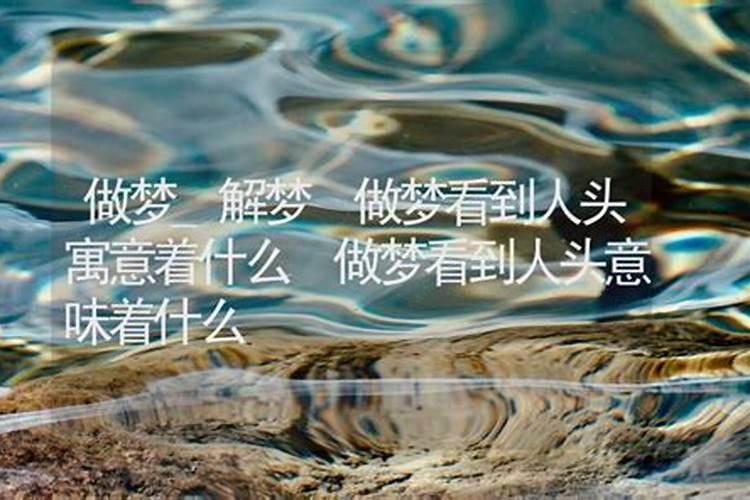 怎样为堕胎灵婴超度