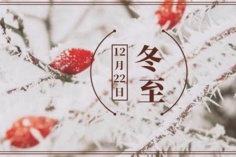 冬至上坟带什么贡品