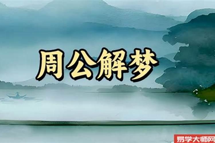 25年犯冲太岁生肖有哪些