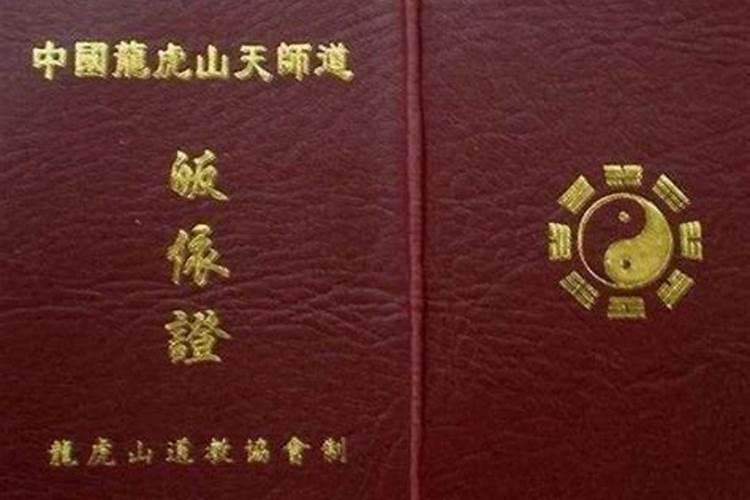 1980年农历11月11日早晨八点出生是金木水火土那个属性