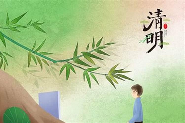 清明之后烧纸可以吗