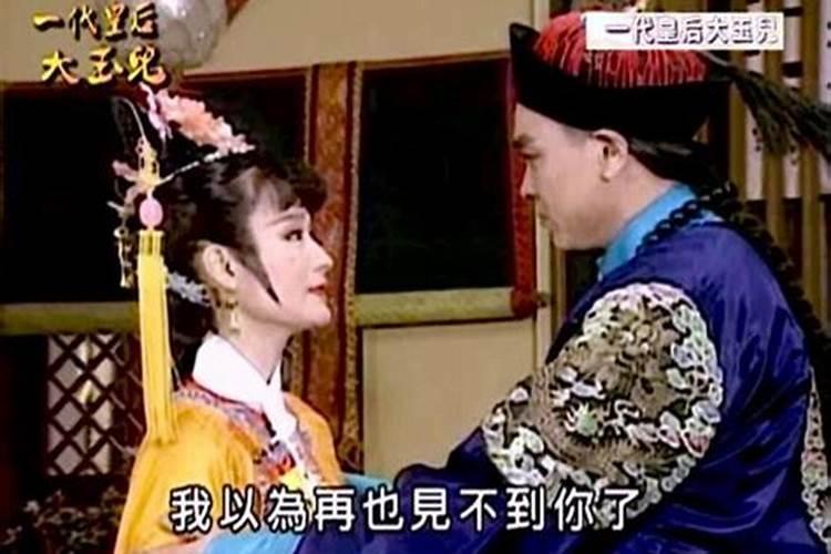 梦见妈妈死了我哭了的预兆