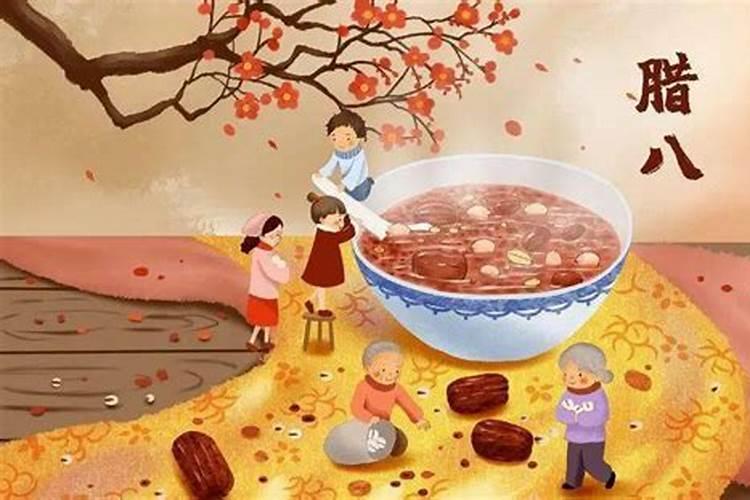 除夕的风俗!