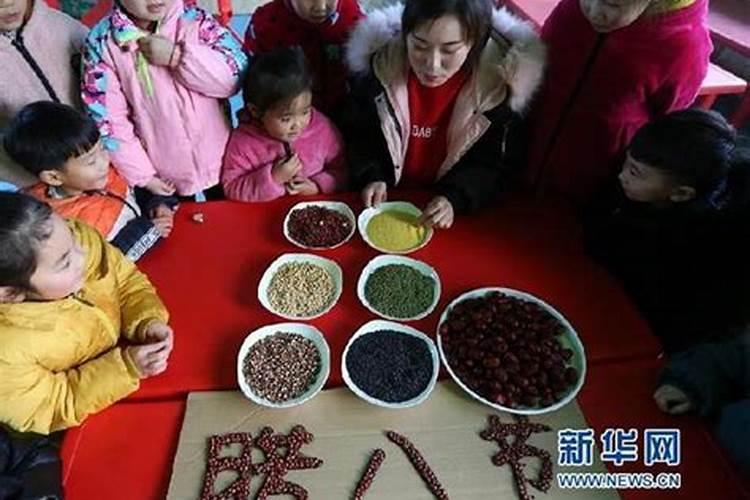 腊八节是什么时候的习俗？