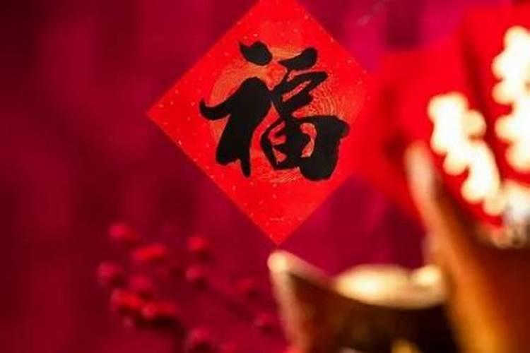 一个缺火缺金的人的性格