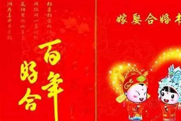 属兔的人今年利不利身体好么