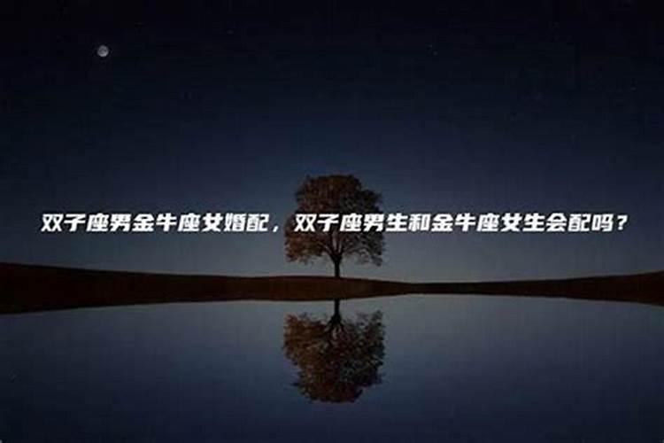 流年冲克大运是什么意思