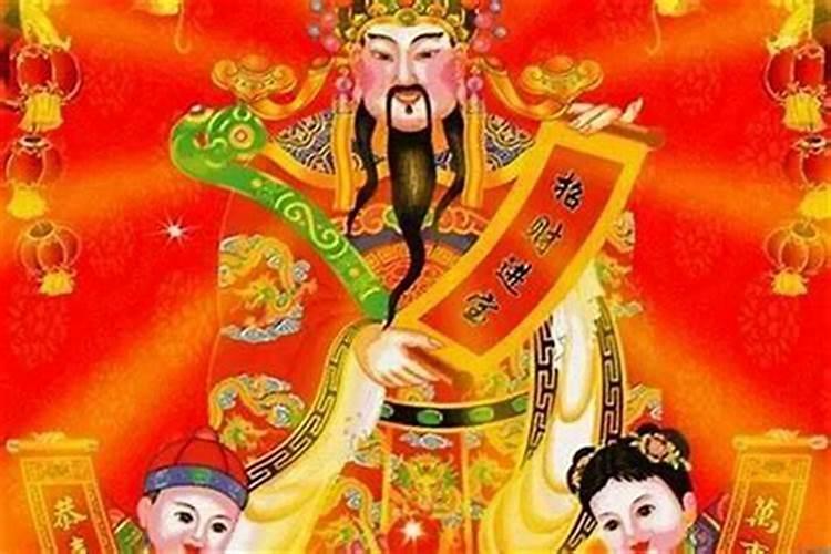 七一年属猪女2023年运势如何