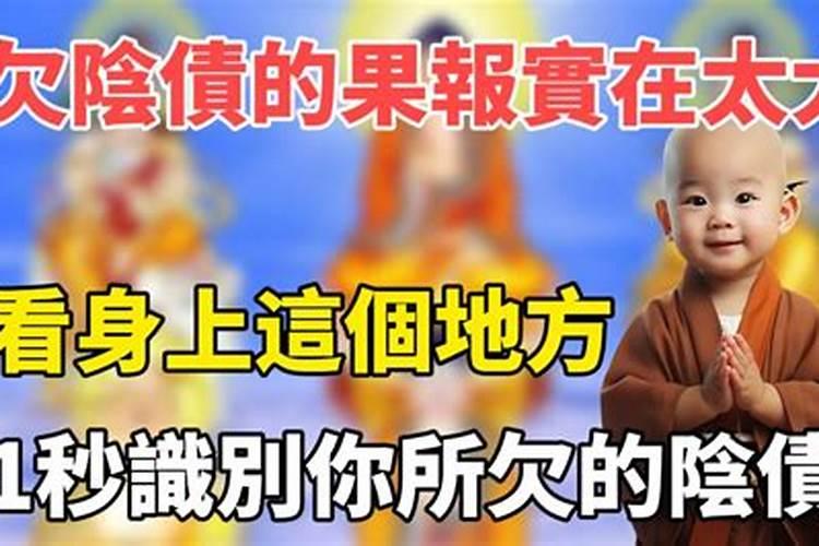 1985年属牛女2025年运势运程