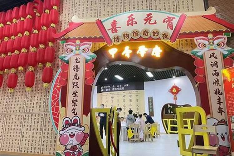 安阳灯会在哪里