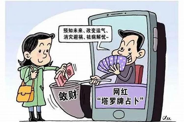 上海2024年清明节扫墓能烧纸钱吗上海今年清明扫墓有什么规定