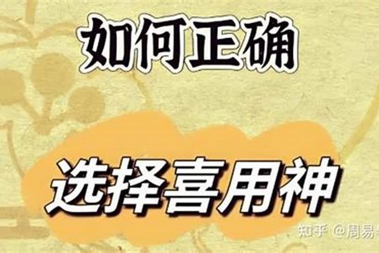 梦见女孩喜欢自己的老公的预兆