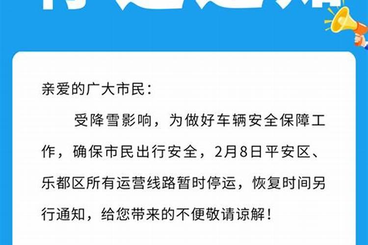 梦见和初恋结婚生子的预兆