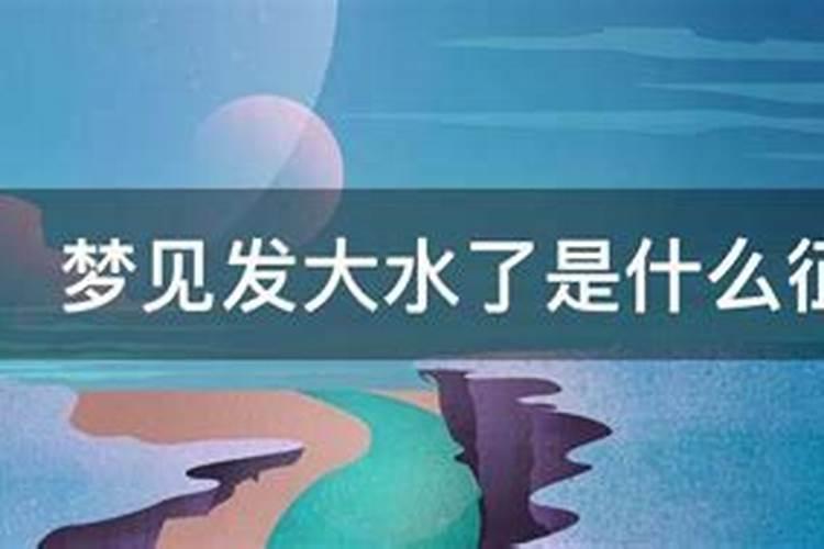 夫妻八字地支相合,地支三合局看婚姻