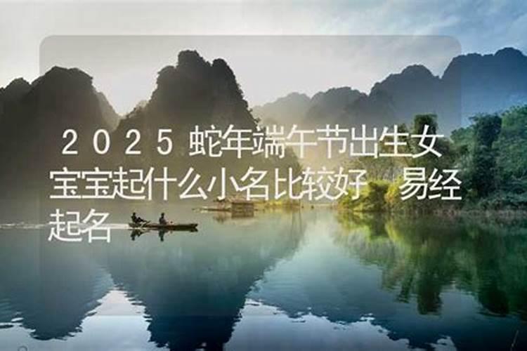 堕胎后可以抄写什么经书