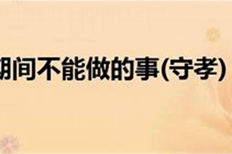 2024冬至是哪一天几点,今年冬至具体时间
