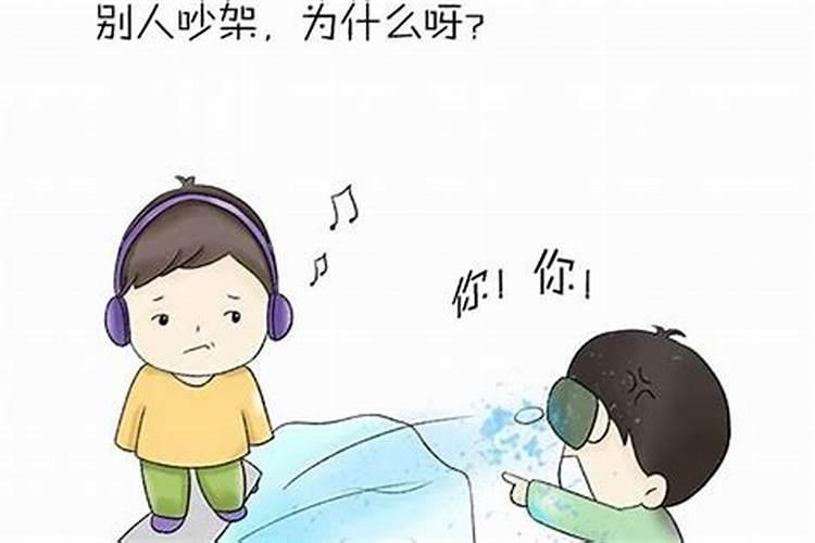 清明节给老人上坟有什么讲究