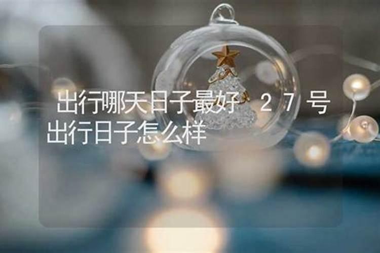 女人梦见坟墓是什么预兆女人做梦梦到坟墓是凶是吉