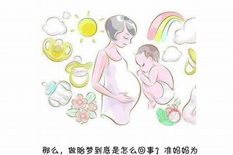十月初一生日女孩子命运如何