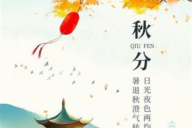 补财库后大忌,补财库最简单方法