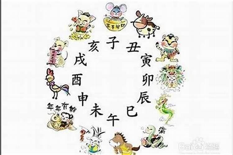 为什么不让冬至生孩子命不好吗？