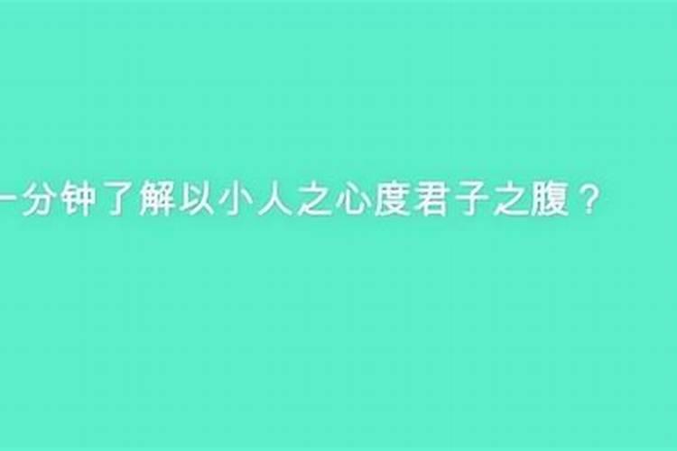 2025年财神什么时候贴比较好