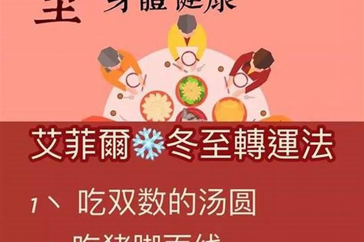 小人的三个特征!说得太对了