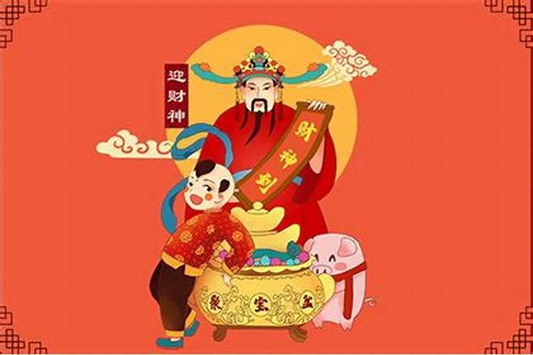 2023端午节财神方位 2023端午节入宅新家好吗？