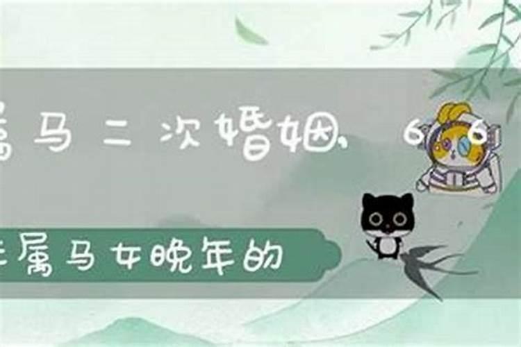 冬至祭祀祖先的习俗讲究