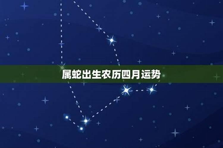 招贵人的风水摆件