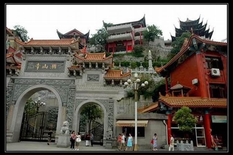 化太岁锦囊应该从哪儿请？
