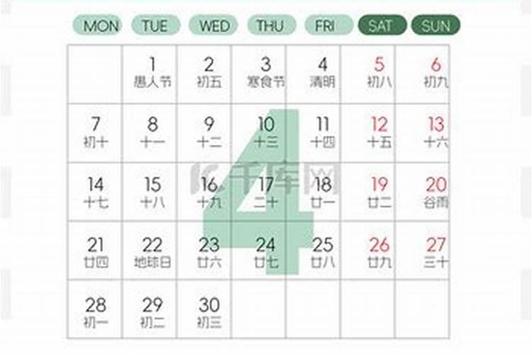 2023年阴历4月出生的兔宝宝好吗 2023年阴历4月五行属什么