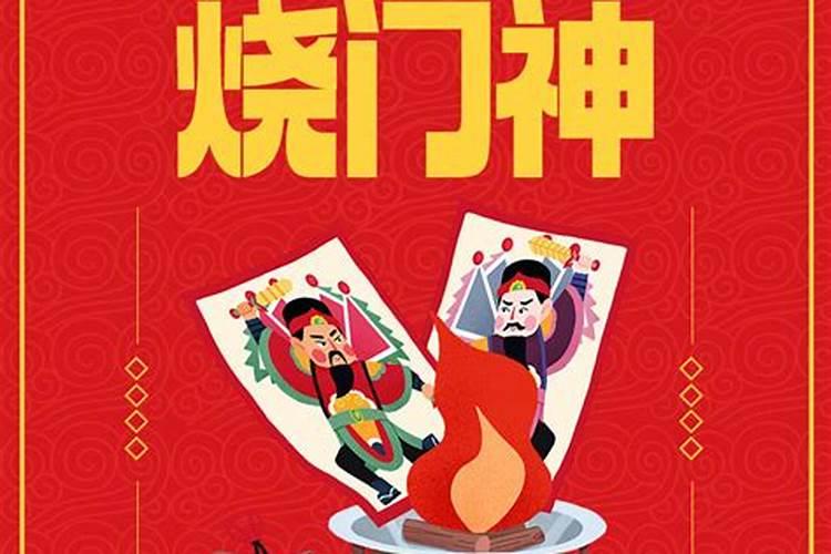 属猪和属羊的合不合财