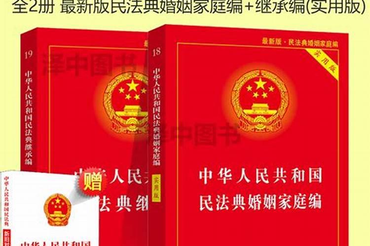 梦见叔叔婶婶吵架的预兆