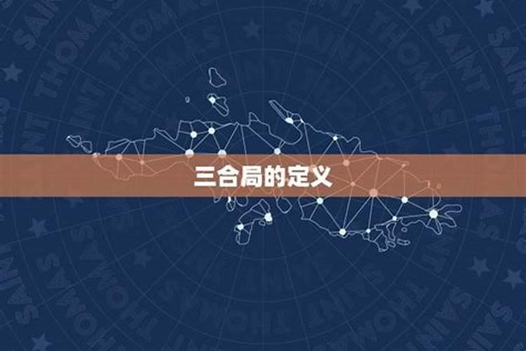 梦见与堂弟打架的预兆