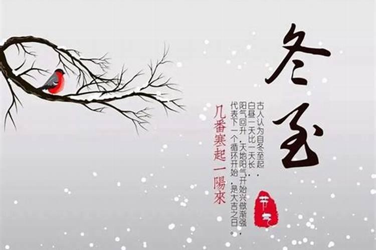 寅亥合化木的好处
