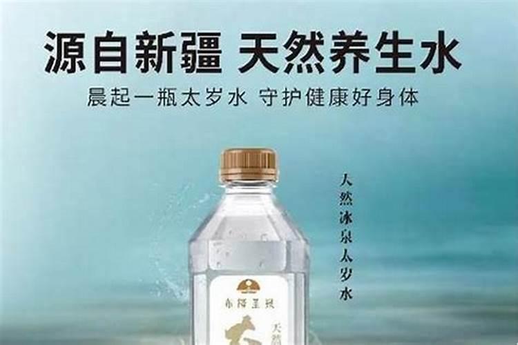 惊蛰打小人口诀