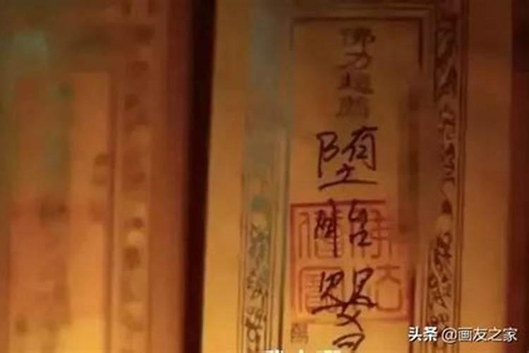不知道出生时辰怎么看八字？出生时辰能不能推测？