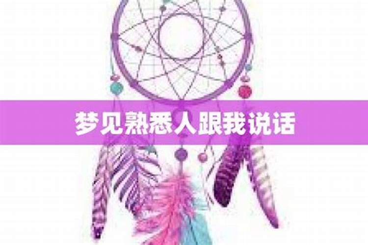 中国中秋节农历是哪一天