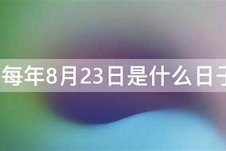 中秋烧塔是哪里的风俗