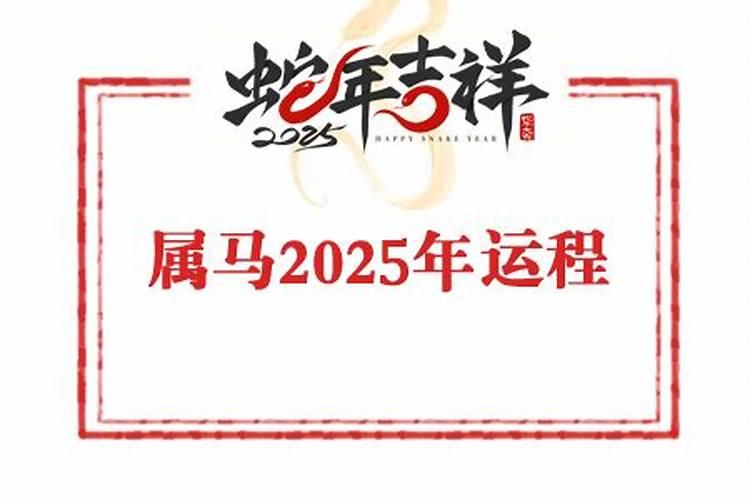 香港风水师苏民峰,真很厉害吗？还是麦玲玲厉害？？