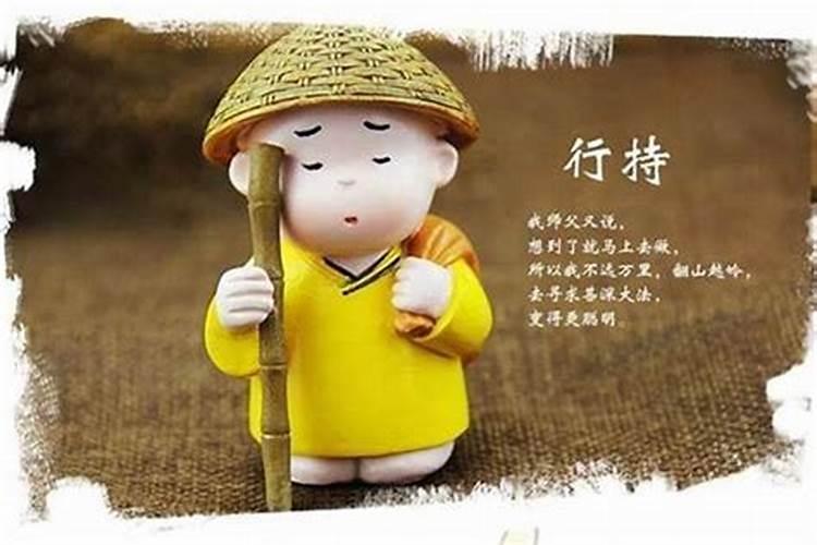 处女座女性格分析 超准